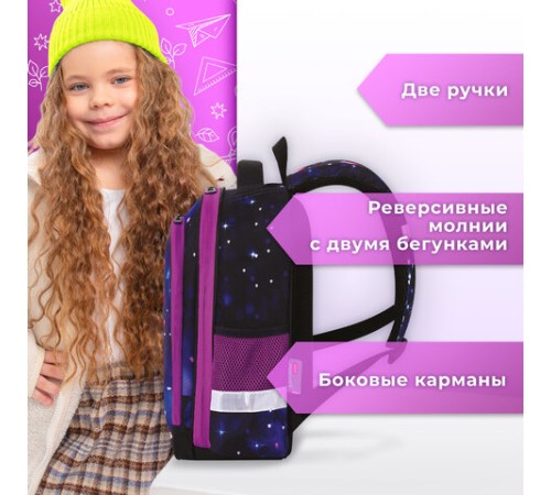 Ранец BRAUBERG KIDS STANDARD, 2 отделения, Fairy fox, 36х28х14 см, 273144