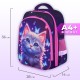 Ранец BRAUBERG KIDS STANDARD, 2 отделения, Curious cat, 36х28х14 см, 273145