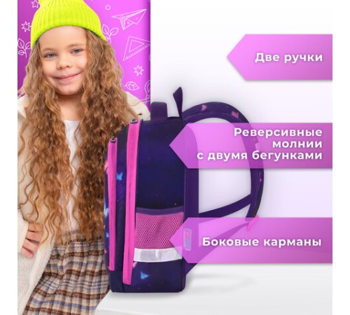 Ранец BRAUBERG KIDS STANDARD, 2 отделения, Curious cat, 36х28х14 см, 273145