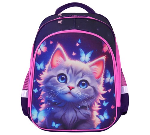 Ранец BRAUBERG KIDS STANDARD, 2 отделения, Curious cat, 36х28х14 см, 273145