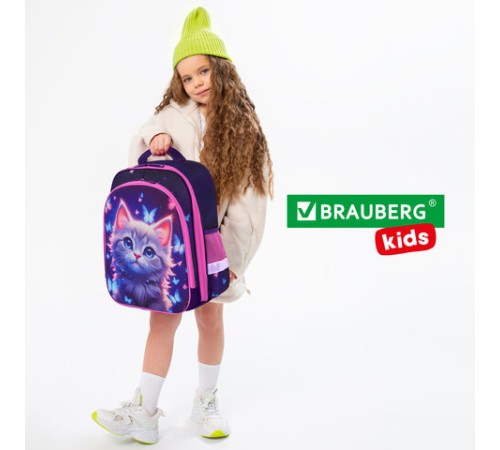 Ранец BRAUBERG KIDS STANDARD, 2 отделения, Curious cat, 36х28х14 см, 273145