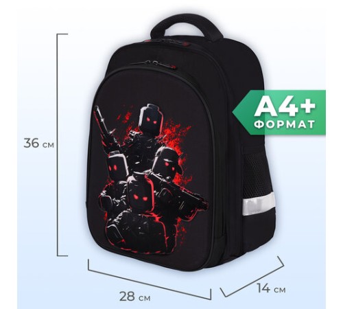 Ранец BRAUBERG KIDS STANDARD, 2 отделения, Terrible fighters, 36х28х14 см, 273146