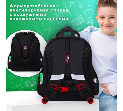 Ранец BRAUBERG KIDS STANDARD, 2 отделения, Terrible fighters, 36х28х14 см, 273146