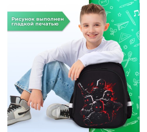 Ранец BRAUBERG KIDS STANDARD, 2 отделения, Terrible fighters, 36х28х14 см, 273146