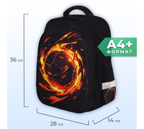 Ранец BRAUBERG KIDS STANDARD, 2 отделения, Fire split, 3D-панель, 36х28х14 см, 273147