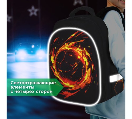 Ранец BRAUBERG KIDS STANDARD, 2 отделения, Fire split, 3D-панель, 36х28х14 см, 273147