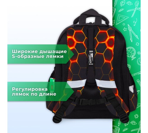 Ранец BRAUBERG KIDS STANDARD, 2 отделения, Fire split, 3D-панель, 36х28х14 см, 273147