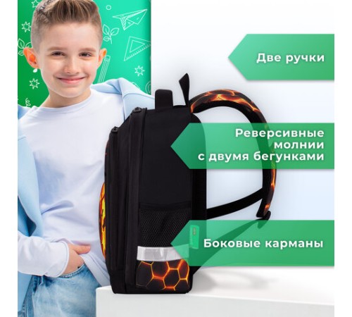 Ранец BRAUBERG KIDS STANDARD, 2 отделения, Fire split, 3D-панель, 36х28х14 см, 273147