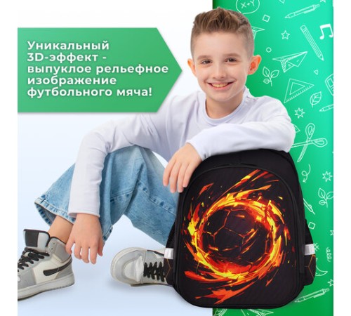 Ранец BRAUBERG KIDS STANDARD, 2 отделения, Fire split, 3D-панель, 36х28х14 см, 273147