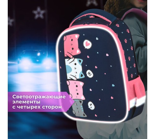 Ранец BRAUBERG KIDS START, 1 отделение, 2 кармана, Anti-gravity, 35х26х13 см, 273150