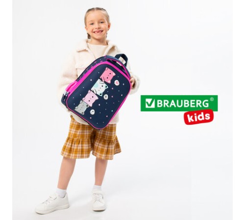 Ранец BRAUBERG KIDS START, 1 отделение, 2 кармана, Anti-gravity, 35х26х13 см, 273150