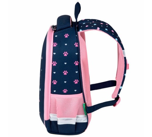 Ранец BRAUBERG KIDS START, 1 отделение, 2 кармана, Anti-gravity, 35х26х13 см, 273150