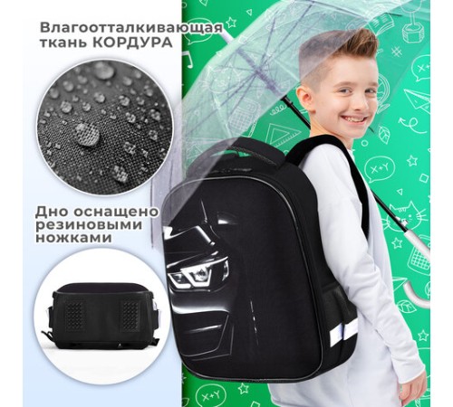 Ранец BRAUBERG KIDS START, 1 отделение, 2 кармана, Dark car, 35х26х13 см, 273151