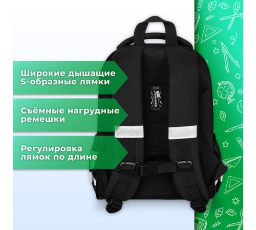 Ранец BRAUBERG KIDS START, 1 отделение, 2 кармана, Dark car, 35х26х13 см, 273151