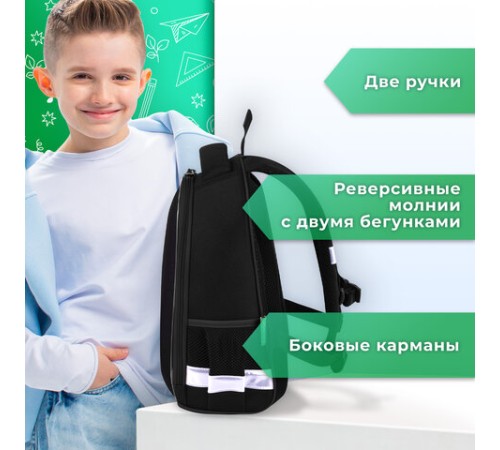 Ранец BRAUBERG KIDS START, 1 отделение, 2 кармана, Dark car, 35х26х13 см, 273151