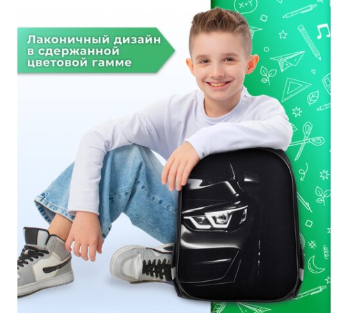 Ранец BRAUBERG KIDS START, 1 отделение, 2 кармана, Dark car, 35х26х13 см, 273151