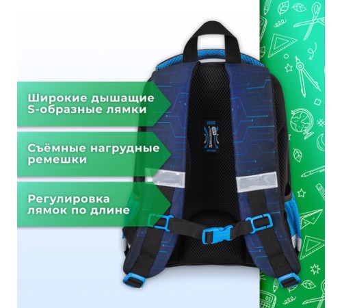 Ранец BRAUBERG KIDS START, 1 отделение, 2 кармана, Digital gamepad, 3D-панель, 35х26х13 см, 273152