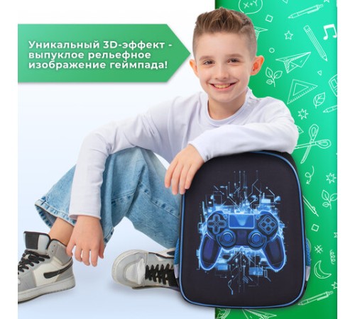 Ранец BRAUBERG KIDS START, 1 отделение, 2 кармана, Digital gamepad, 3D-панель, 35х26х13 см, 273152