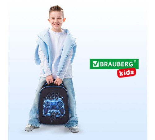Ранец BRAUBERG KIDS START, 1 отделение, 2 кармана, Digital gamepad, 3D-панель, 35х26х13 см, 273152