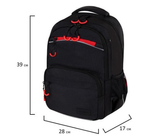 Рюкзак BRAUBERG FORCE, 2 отделения, 5 карманов, 