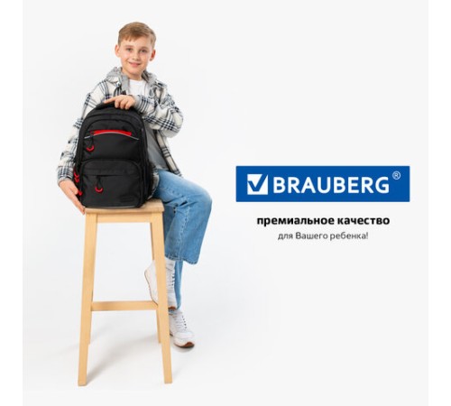 Рюкзак BRAUBERG FORCE, 2 отделения, 5 карманов, 