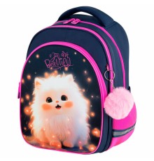 Рюкзак BRAUBERG OPTIMA, 2 отделения, с брелоком, 