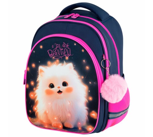 Рюкзак BRAUBERG OPTIMA, 2 отделения, с брелоком, 