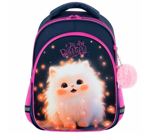 Рюкзак BRAUBERG OPTIMA, 2 отделения, с брелоком, 