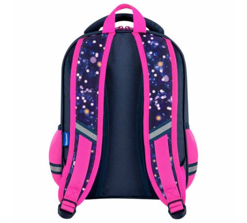 Рюкзак BRAUBERG OPTIMA, 2 отделения, с брелоком, 