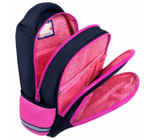 Рюкзак BRAUBERG OPTIMA, 2 отделения, с брелоком, 