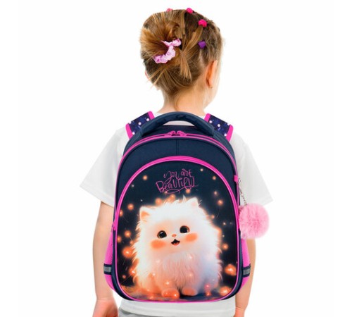 Рюкзак BRAUBERG OPTIMA, 2 отделения, с брелоком, 