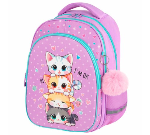 Рюкзак BRAUBERG OPTIMA, 2 отделения, с брелоком, 