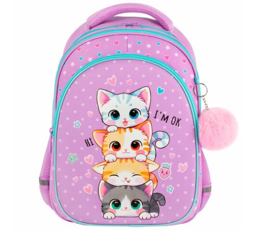 Рюкзак BRAUBERG OPTIMA, 2 отделения, с брелоком, 