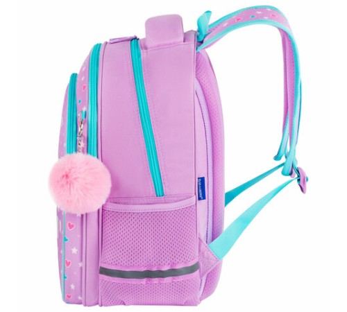 Рюкзак BRAUBERG OPTIMA, 2 отделения, с брелоком, 