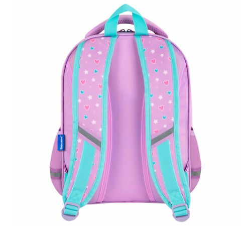 Рюкзак BRAUBERG OPTIMA, 2 отделения, с брелоком, 