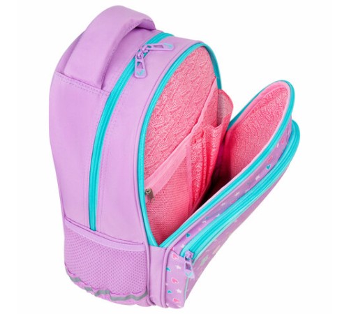 Рюкзак BRAUBERG OPTIMA, 2 отделения, с брелоком, 