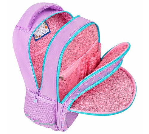 Рюкзак BRAUBERG OPTIMA, 2 отделения, с брелоком, 