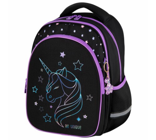 Рюкзак BRAUBERG OPTIMA, 2 отделения, с брелоком, 