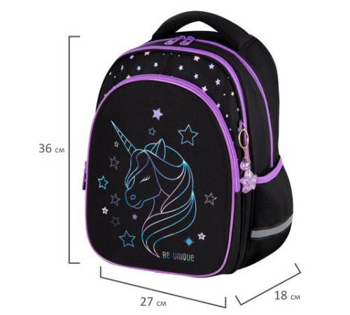 Рюкзак BRAUBERG OPTIMA, 2 отделения, с брелоком, 