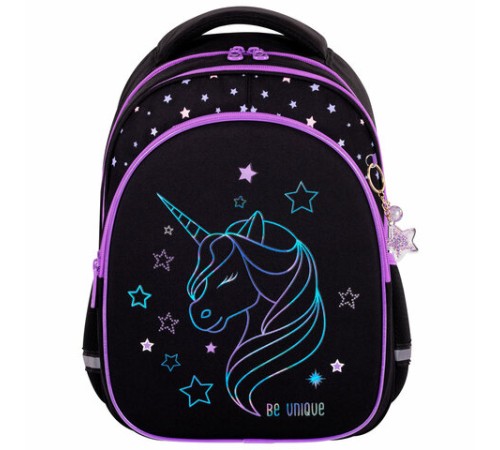 Рюкзак BRAUBERG OPTIMA, 2 отделения, с брелоком, 