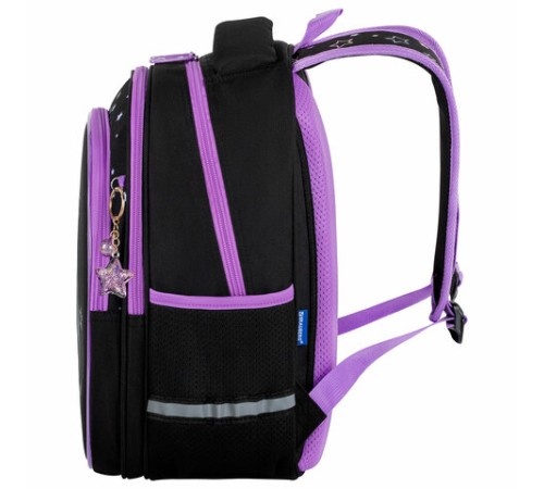 Рюкзак BRAUBERG OPTIMA, 2 отделения, с брелоком, 