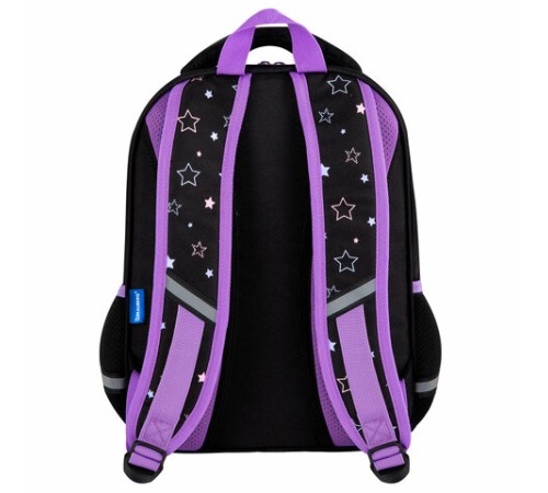 Рюкзак BRAUBERG OPTIMA, 2 отделения, с брелоком, 