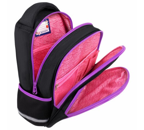 Рюкзак BRAUBERG OPTIMA, 2 отделения, с брелоком, 