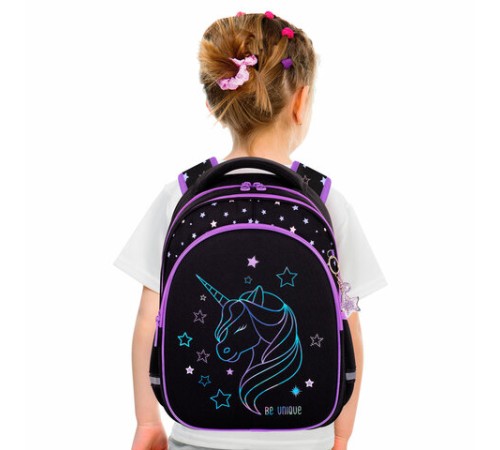 Рюкзак BRAUBERG OPTIMA, 2 отделения, с брелоком, 