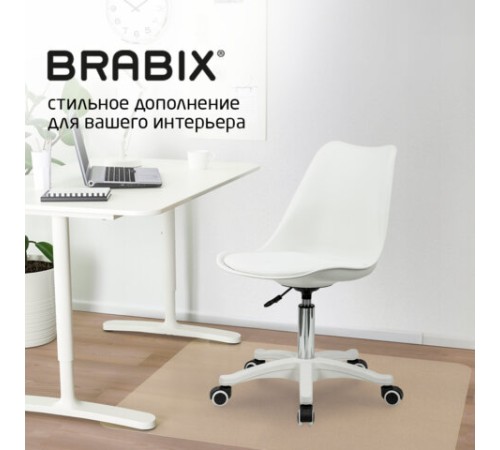 Кресло стул BRABIX "Eames MG-310 PL", пластик белый, экокожа белая, 532926
