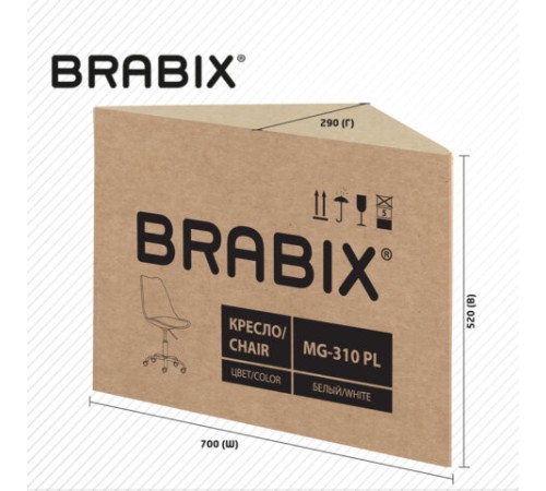 Кресло стул BRABIX "Eames MG-310 PL", пластик белый, экокожа белая, 532926