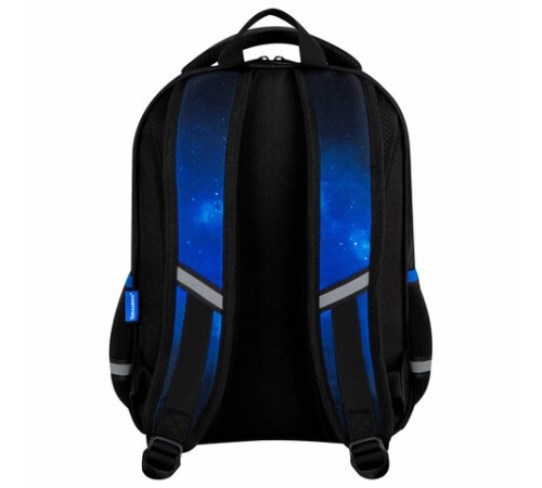 Рюкзак BRAUBERG OPTIMA, 2 отделения, с брелоком, 