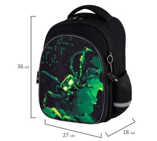 Рюкзак BRAUBERG OPTIMA, 2 отделения, с брелоком, 