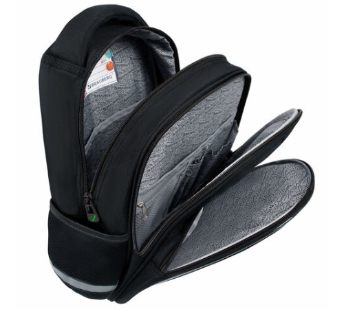 Рюкзак BRAUBERG OPTIMA, 2 отделения, с брелоком, 