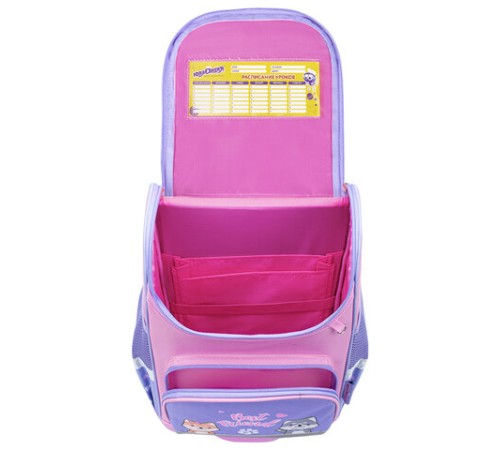 Ранец ЮНЛАНДИЯ WISE, 1 отделение, 3 кармана, устойчивое дно, Best fellows, 37х29х15 см, 273161